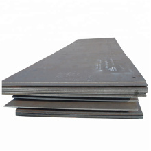 Q235 Mild carbon steel plates low temperature carbon steel plate factory sale